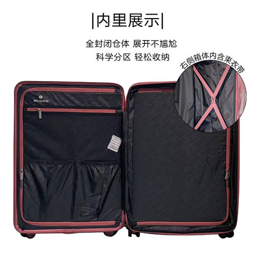 行李箱A-24051 烟墨黑 20寸 商品图3