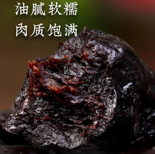【秒杀】九蒸九晒黄精75g（8-10年份） 商品图3