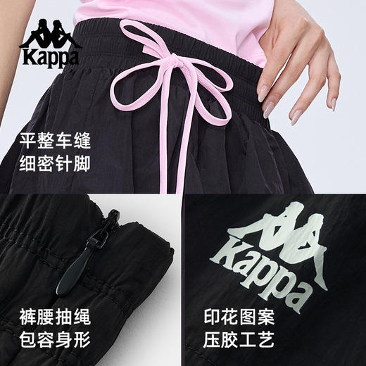 Kappa卡帕背靠背2025新款夏季女运动短裙户外休闲裙子训练网球裙KPDJBQQ10 商品图1