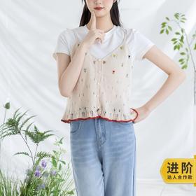 苏苏姐家繁花点点手工diy编织吊带毛线团亚麻蕾丝自制衣服材料包