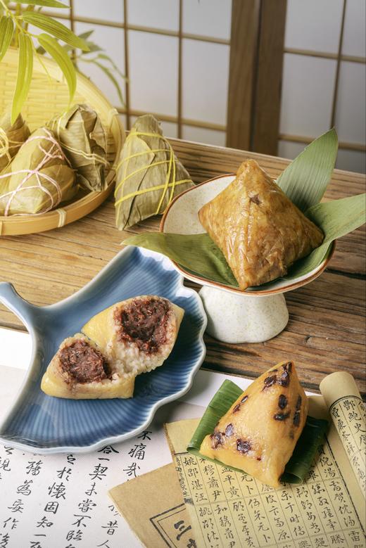 【咸甜相宜祥禾粽子礼盒-600g】 商品图1
