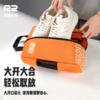 R2运动鞋包男女鞋袋马拉松跑步便携防尘鞋袋户外运动鞋收纳袋手提 商品缩略图3