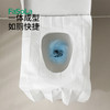 FaSoLa一次性马桶垫马桶套加厚加大旅行酒店隔脏防水坐便套 10片 商品缩略图6
