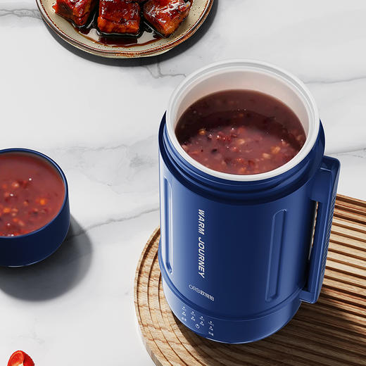 欧锐铂旅伴一号-多功能便携电热水壶ORB-1843 商品图1