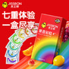 杰士邦 果香彩虹避孕套 超薄安全套 隐形裸入 数字薄 情趣超润滑套套 【7种体验】彩虹套7只 商品缩略图5