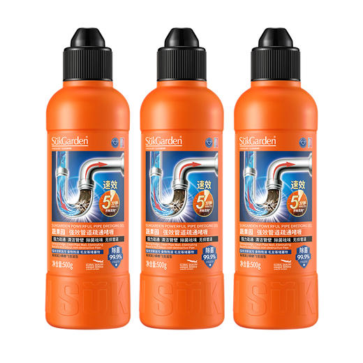 蔬果园【管道通组合】蔬果园强效管道疏通啫喱500g*3 商品图0