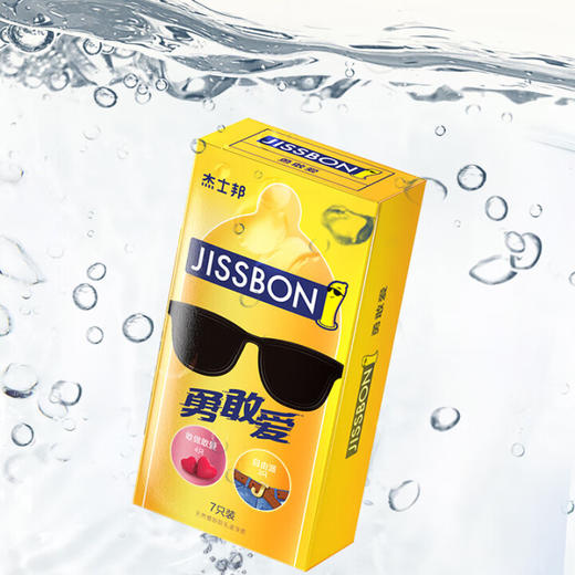 杰士邦避孕套勇敢爱薄爽滑倍润优质套套进口避孕套 勇敢爱7只装 商品图3