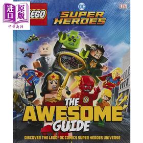【中商原版】DC超级英雄精彩指南 Lego DC Super Heroes The Awesome Guide 英文原版 儿童绘本 图画故事书 进口童书 精装