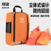 R2运动鞋包男女鞋袋马拉松跑步便携防尘鞋袋户外运动鞋收纳袋手提 商品缩略图1