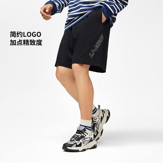 李宁速干短卫裤男2024春夏冰感舒适纯色宽松刺绣运动短裤AKSU229 商品图1