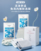 【6折】3楼爱慕健康 一次性纯棉内裤JS210114-1 商品缩略图8