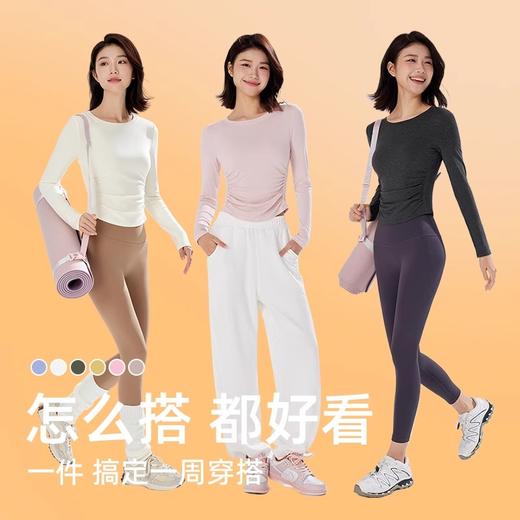 【Neverme】收褶瑜伽上衣ST6909 商品图4
