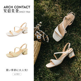 ARCHCONTACT安启美奈优雅法式方头粗跟搭扣凉鞋52828