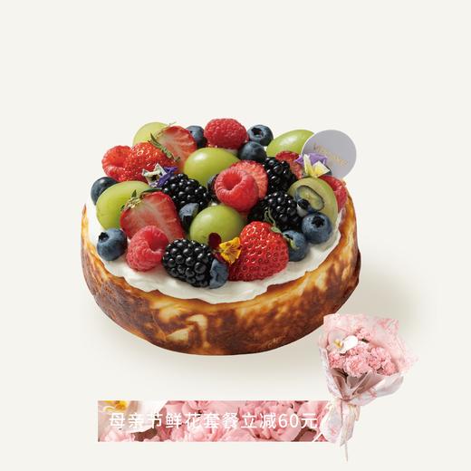 母亲节限定：莓果巴斯克 商品图0