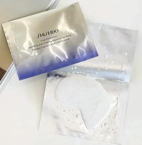 中小样▲资生堂悦薇眼膜