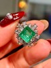3.01ct蛋面祖母绿戒指 商品缩略图1