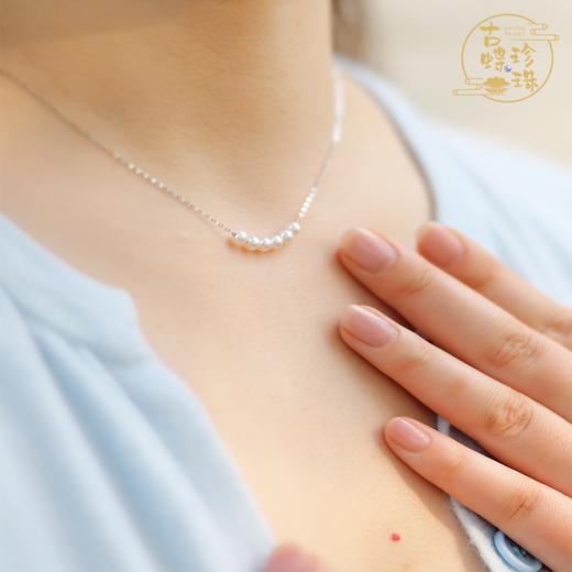 源头直采精挑级！多珠微笑链项链 淡水 AK4～5mm 正圆强光无暇(下单5天左右发货) 商品图0