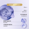 玛嘉思缇 时光密藏 新赋活润肤水 II 滋润型 150ml 商品缩略图3