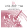 杰士邦003超薄玻尿酸避孕套水润安全套套隐形裸入0.01女性高潮秒喷套byt 【003尝鲜体验】5只:纯超薄玻尿酸5只 商品缩略图4