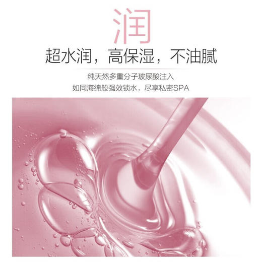 杰士邦003超薄玻尿酸避孕套水润安全套套隐形裸入0.01女性高潮秒喷套byt 【003尝鲜体验】5只:纯超薄玻尿酸5只 商品图4