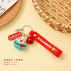 端午节好礼！【公仔挂饰，高粽可爱~】端午节粽子钥匙扣 包包挂饰 一举高粽可爱公仔挂件 中高考毕业小礼品-QQ 商品缩略图7