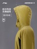 李宁CF溯男子防泼水防晒宽松运动风衣AFDV371 商品缩略图2