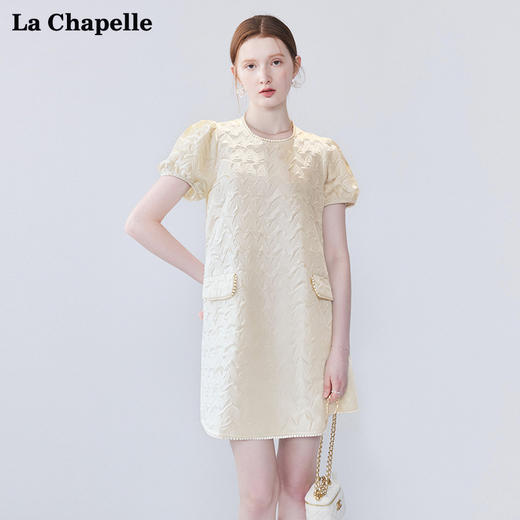 会员福利【莱赛尔！轻奢高品质】拉夏贝尔/La Chapelle法式名媛风高级感圆领短袖连衣裙女气质直筒裙 商品图0