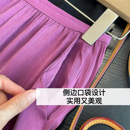 炎夏好穿轻柔垂水洗铜氨丝直筒直流松紧腰长裤 商品图10