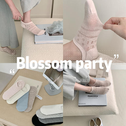 镂空隐形船袜8双（锁 商品图0