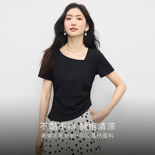 【专属特价】熙世界夏日绝美穿搭套装女2025年新款短袖T恤a字波点半身裙两件套 商品图1