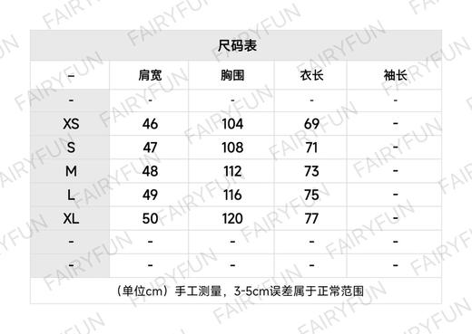 L-T （男装）渐变竖条纹印花T恤 商品图1
