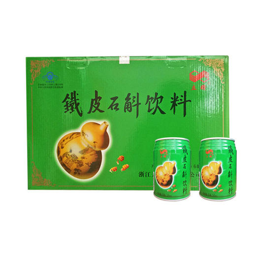 立钻铁皮石斛饮料 商品图0