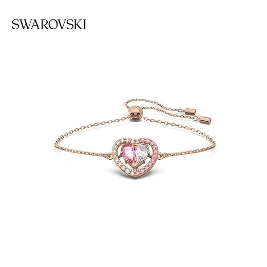 【顺丰速达】Swarovski/施华洛世奇Gema520【情人节限定】半心贴贴粉色爱心项链手链套装BF 商品图3
