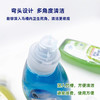 德国进口登特利马桶清洁剂绿色环保丨清洁尿石水垢剂750ml 商品缩略图2