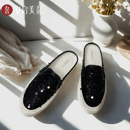 ARCHCONTACT安启美奈气垫云亮片休闲真皮半托鞋53032 商品图4