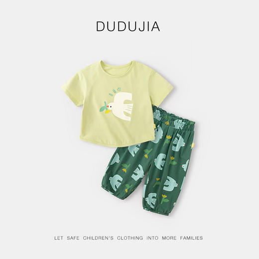 嘟嘟家女童休闲套装夏装新款女孩短袖T恤长裤两件套 商品图3