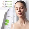 叶美朗积雪草舒缓补水保湿喷雾300ml 商品缩略图2