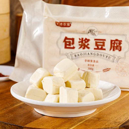 【天沐农蜜-包浆豆腐】豆腐界的爱马仕 舌尖上的美味 外酥里嫩 一口爆浆 冰袋保鲜，赠送秘制酱料 400年传承非物质文化遗产 井水点豆腐创造的中国豆腐传奇 匠心制作，品质保证 商品图1
