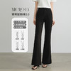 熙世界黑色显瘦喇叭裤女夏季2025新款通勤百搭微喇休闲裤西装裤子 商品缩略图1