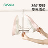 FaSoLa旋转阳台鞋架多功能晾晒架鞋子衣架窗外鞋子晾晒收纳架晒鞋子神器 商品缩略图7