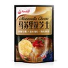 安佳 进口马苏里拉芝士 208g/袋 商品缩略图0