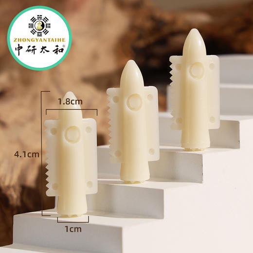 中研太和穴位按摩器手掌足底刺激神器按摩刮痧经络便携式面部 商品图5