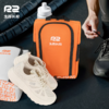 R2运动鞋包男女鞋袋马拉松跑步便携防尘鞋袋户外运动鞋收纳袋手提 商品缩略图2