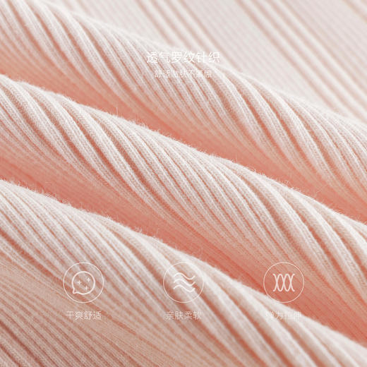 【清新夏日】马克珍妮女童弹力透气小吊带宝宝背心夏装新款550735 商品图4