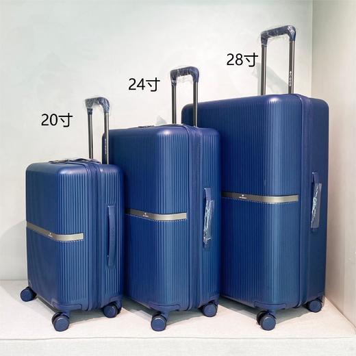 行李箱A-24051 宝石蓝 20寸 商品图1