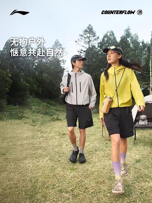 李宁CF溯浔涧男女同款减震回弹户外休闲鞋AHCV019 商品图4