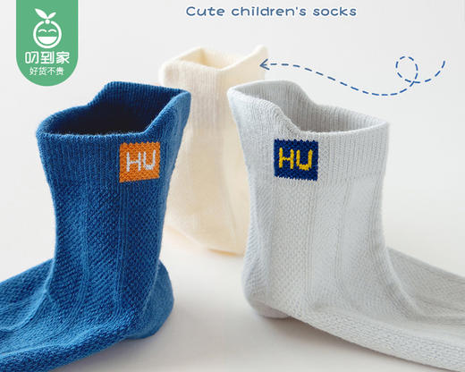 BRAND春夏儿童网眼透气袜（女童-5色各1）/5双（2XL码，适合12岁以上）补单专用 商品图2