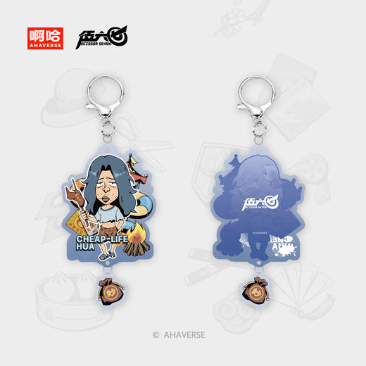 伍六七动画  官方周边 7th周年纪念系列 亚克力挂件 商品图6