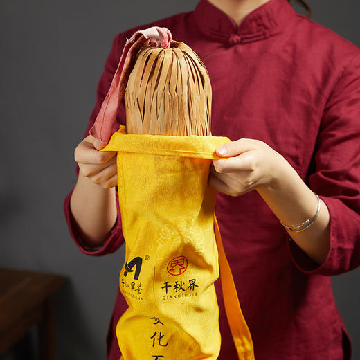 千秋界丨百两茶 安化黑茶 二级 2017年 3625g 商品图9