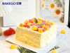 《芒香蜜语》轻糖生日蛋糕 商品缩略图0